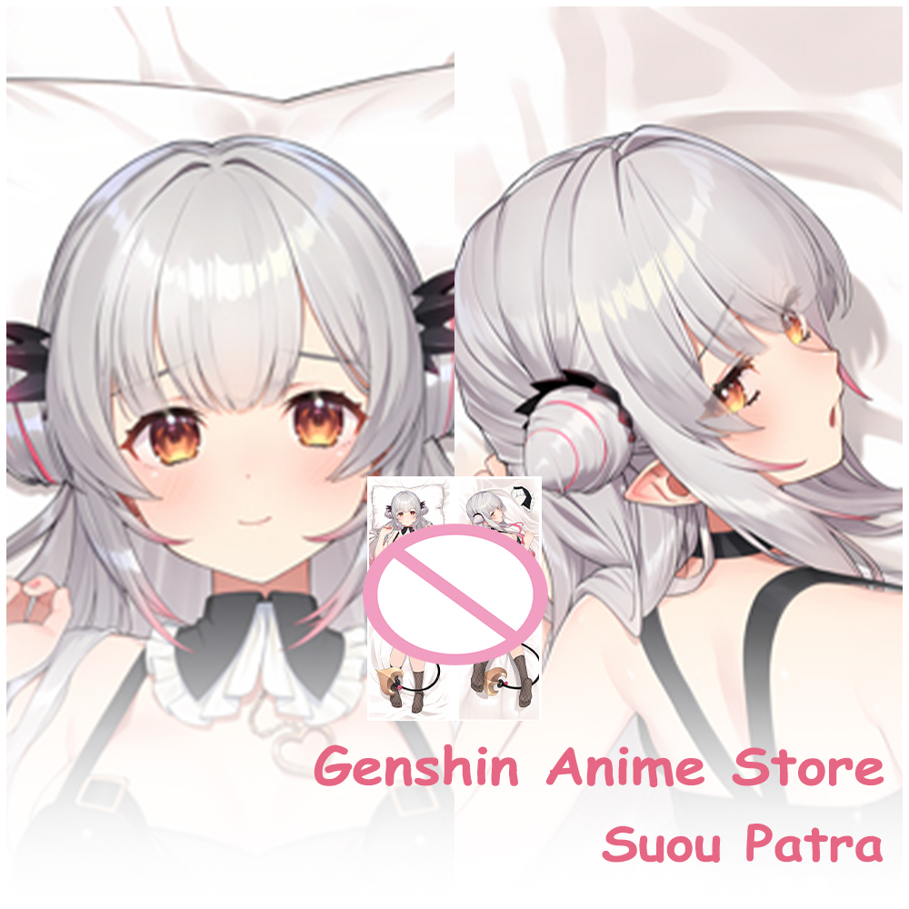 Cosplay Prop Blueprints - Copertina per Dakimakura a corpo intero