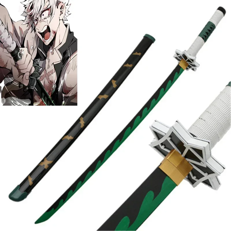 Cosplay Prop Katana - Spada di Bambù Assemblata Sanemi da
