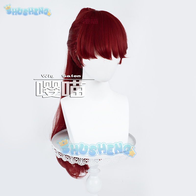 Parrucca cosplay Anime P5 Pers - Cosplay Props recensione e prezzo