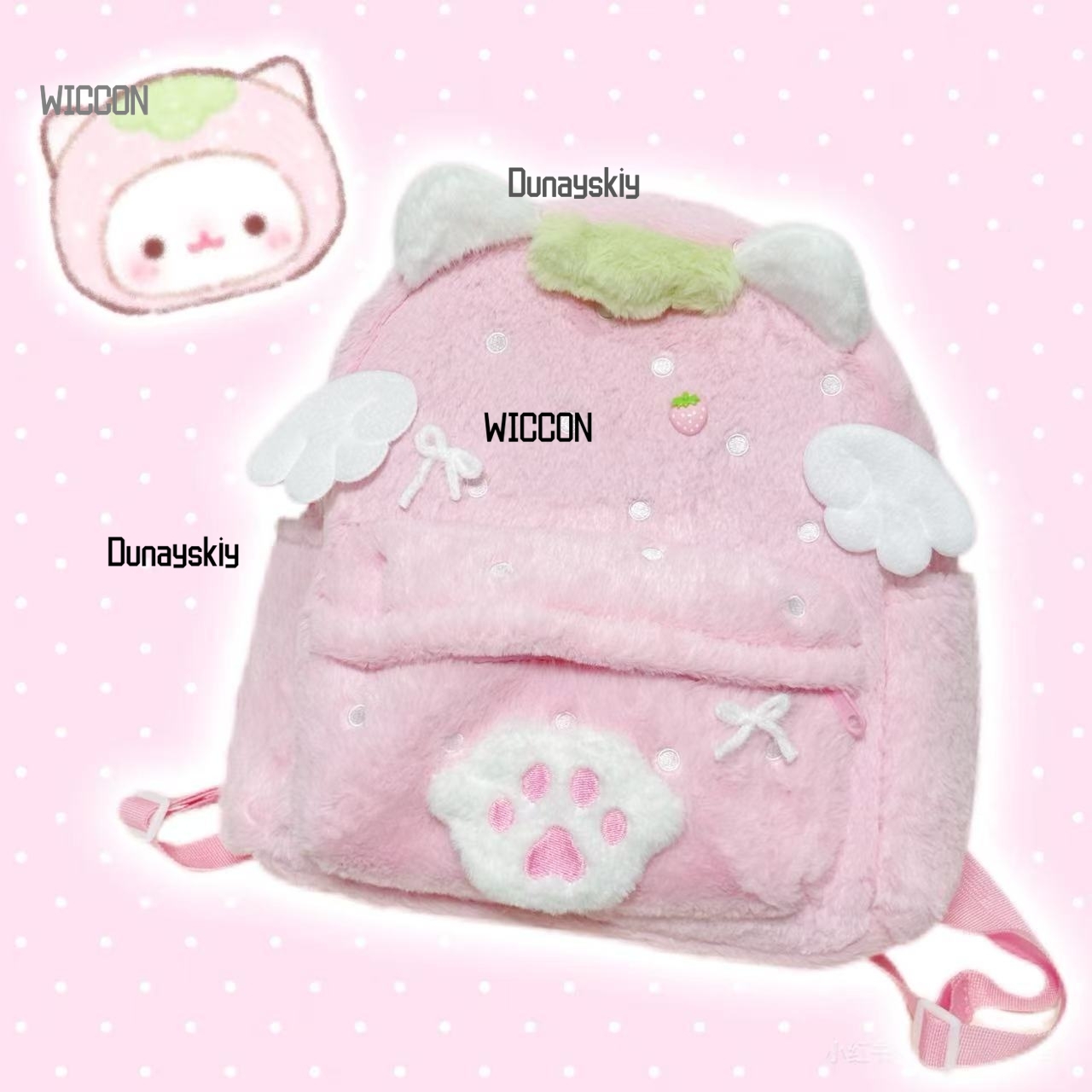 Jirai Kei Lolita Orecchio di C - Cosplay Prop Bag recensione e prezzo