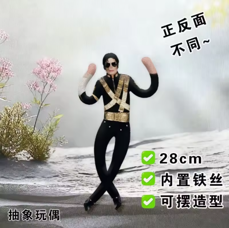 Nuovo Stile Bambola Cosplay di - Evoker Cosplay Prop recensione e prezzo