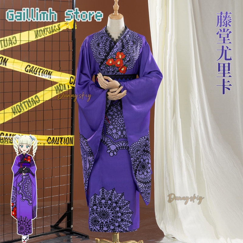 Aikatsu! Yurika Toudou Yukata  - Cosplay Prop Pattern recensione e prezzo