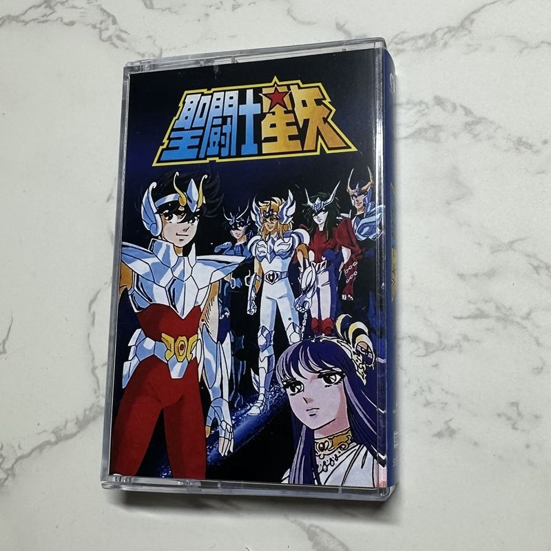 Cassetta Musicale Anime Hirono - Cosplay Props recensione e prezzo