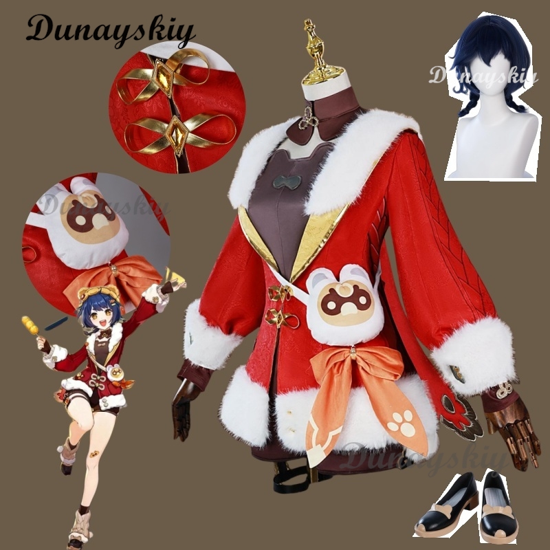 Genshin Impact Xiangling Costu - Cosplay Prop Bag recensione e prezzo