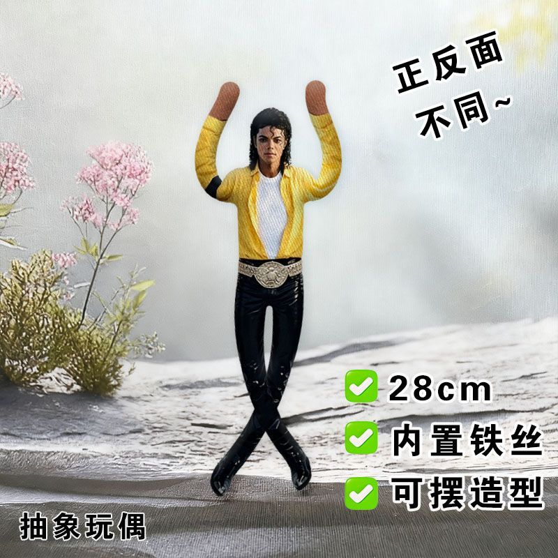 Nuovo Stile 2026: Bambola di P - Evoker Cosplay Prop recensione e prezzo