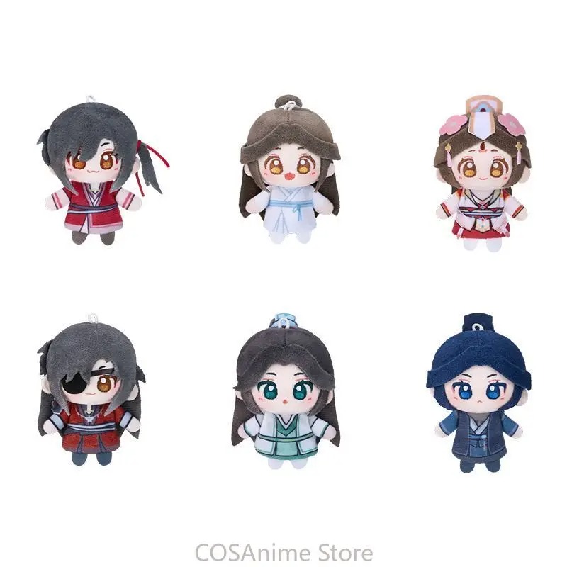 TGCF Originale Xielian Huachen - Cosplay Prop Bag recensione e prezzo