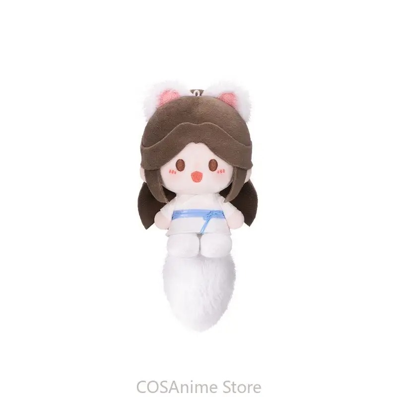TGCF Originale Xielian Huachen - Cosplay Prop Bag recensione e prezzo