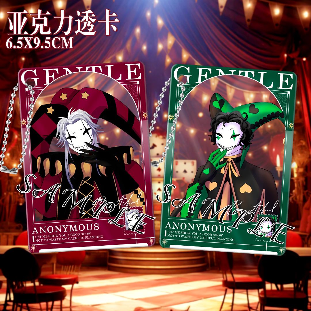 The Freak Circus Pierrot Cospl - Cosplay Prop Bag recensione e prezzo