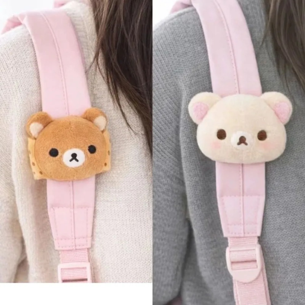 Morbido Peluche Rilakkuma, Orn - Cosplay Prop Bag recensione e prezzo