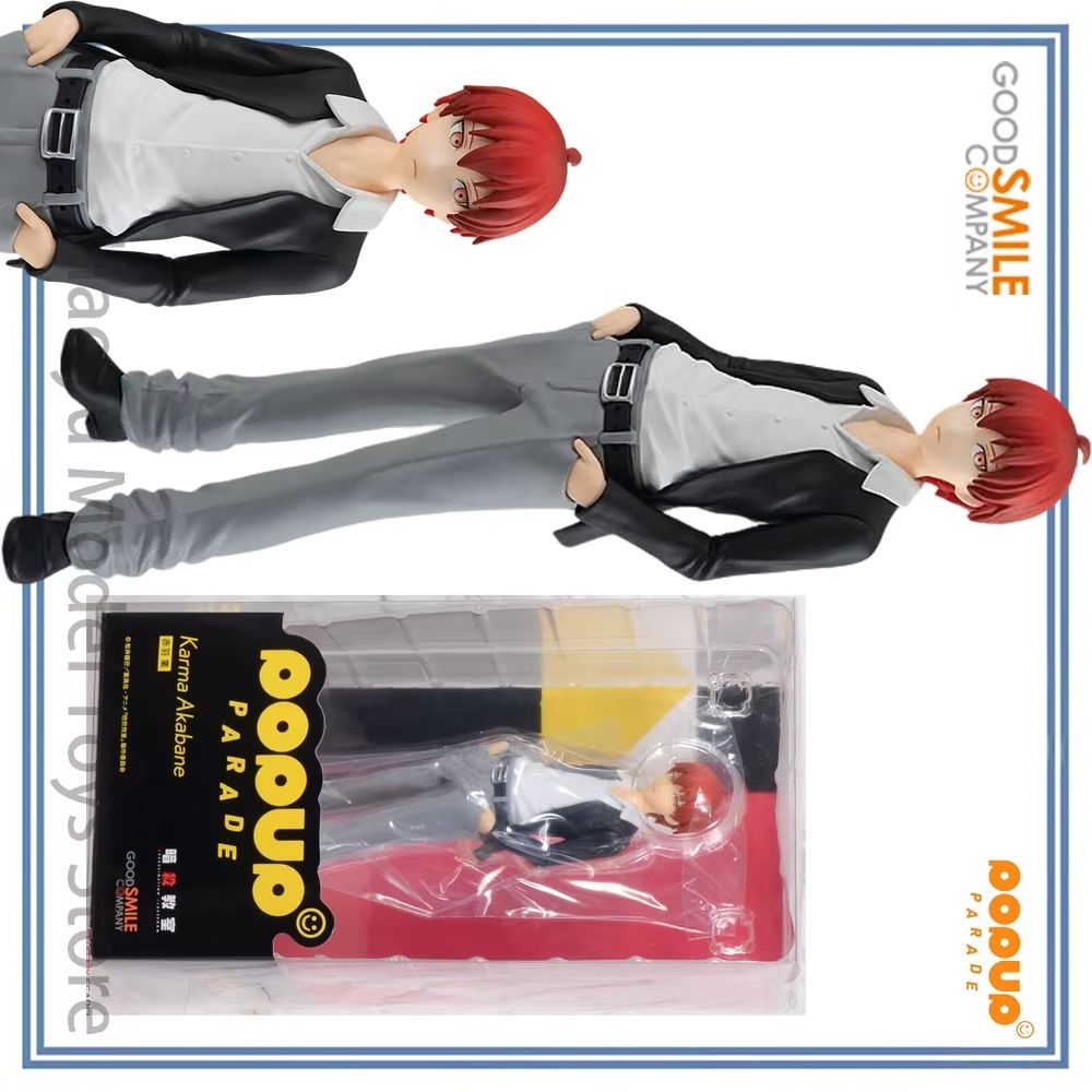 【HY】100% Originale Disponibile - Good Smile Company Pop Up Parade recensione e prezzo