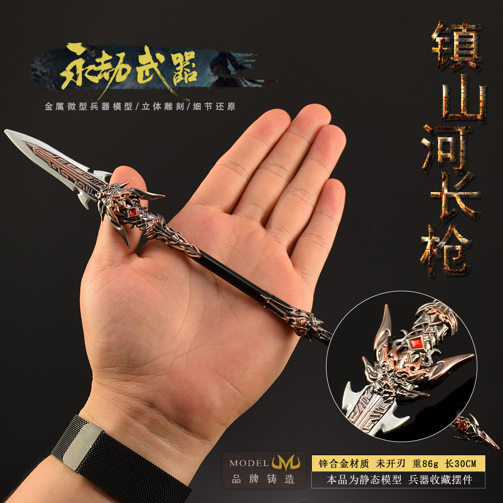 30 cm Naraka Figura Gioco Spad - Cosplay Prop Katana recensione e prezzo