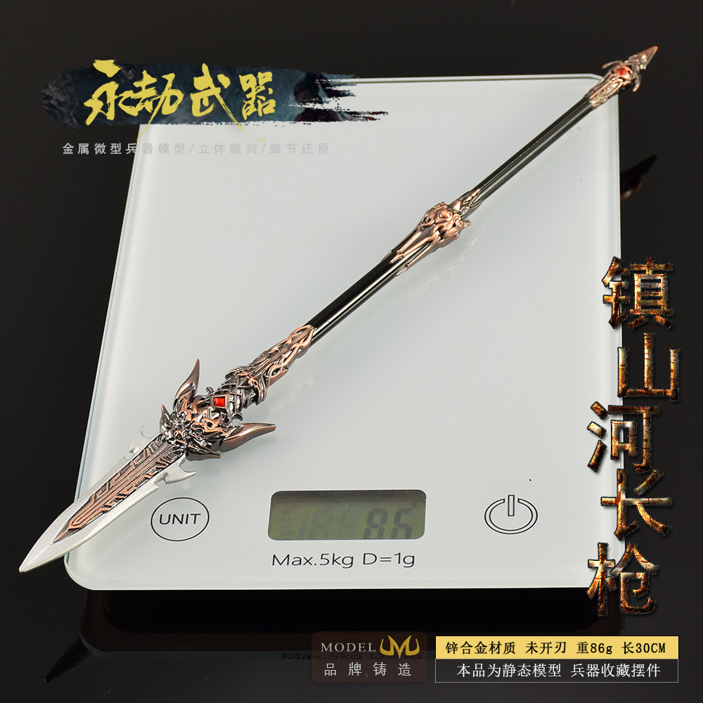 30 cm Naraka Figura Gioco Spad - Cosplay Prop Katana recensione e prezzo