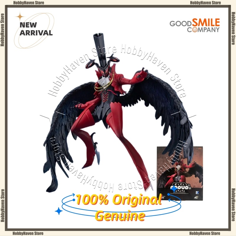 Disponibile Good Smile Company - Good Smile Company Pop Up Parade recensione e prezzo