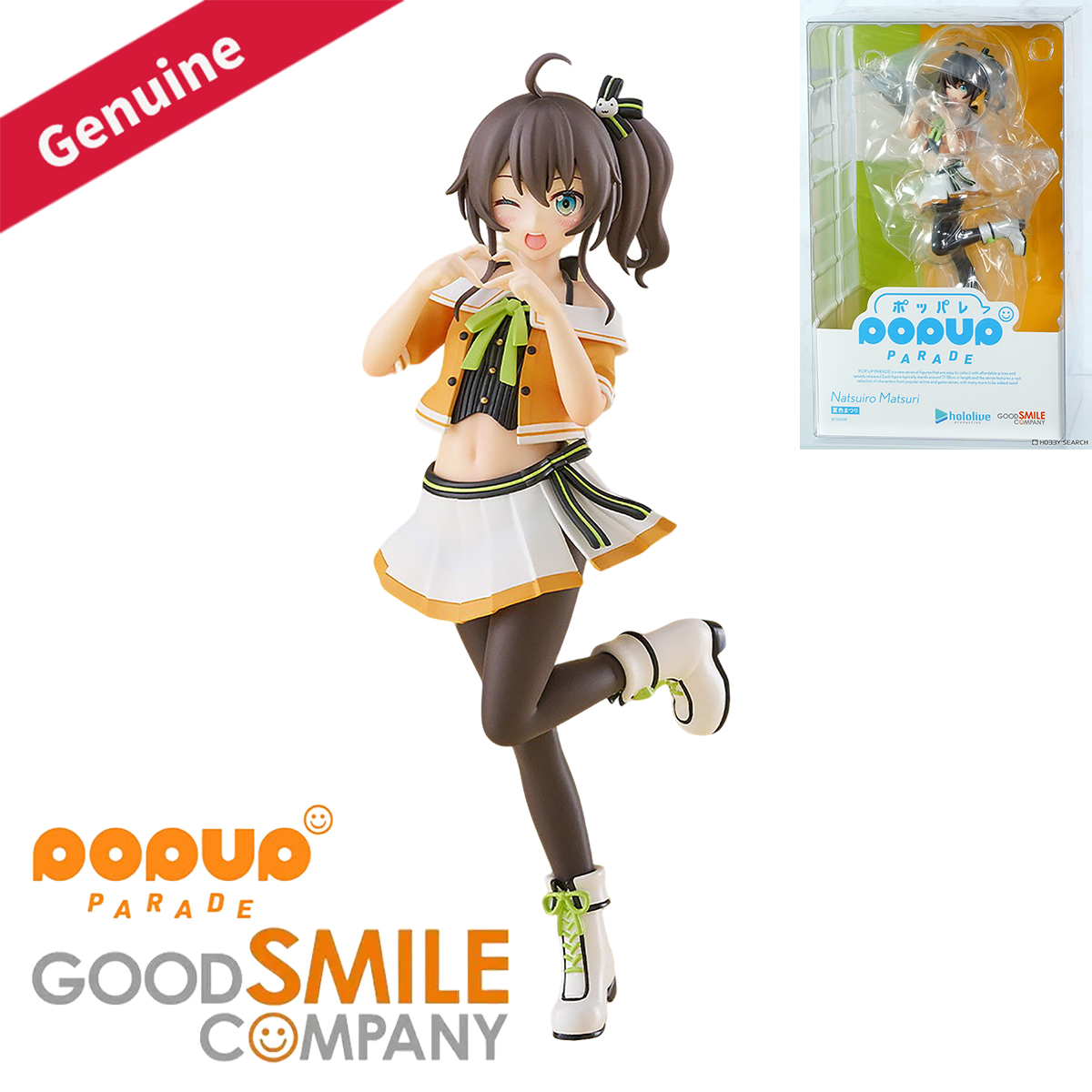Figura Originale Autentica del - Good Smile Company Pop Up Parade recensione e prezzo