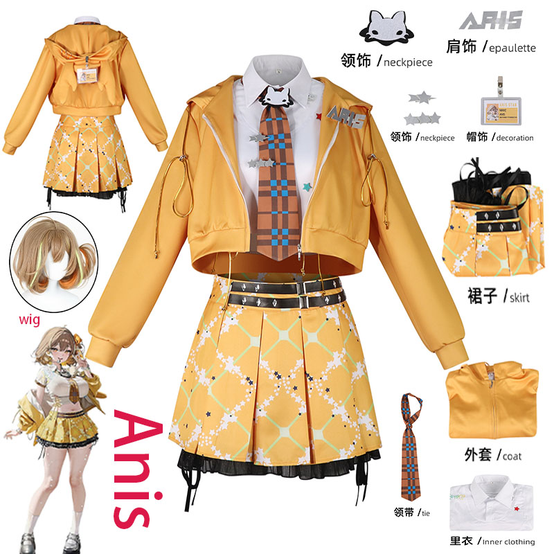 Costume Cosplay WHH Anime NIKK - Cosplay Props recensione e prezzo