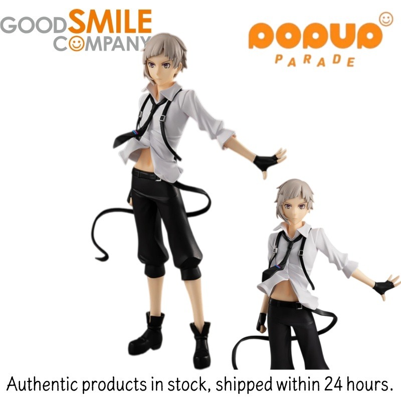 Good Smile Company Pop Up Para - Good Smile Company Pop Up Parade recensione e prezzo